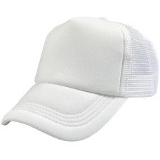 Gorros Blancos Personalizados